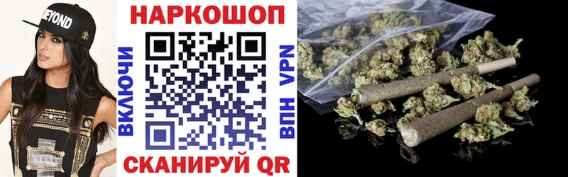 Где продают наркотики Макаров Альфа ПВП  Конопля  Меф мяу мяу  ГАШИШ 