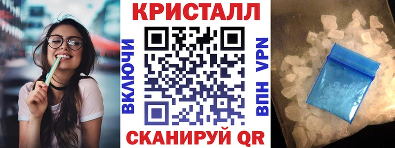 АМФЕТАМИН VHQ Макаров