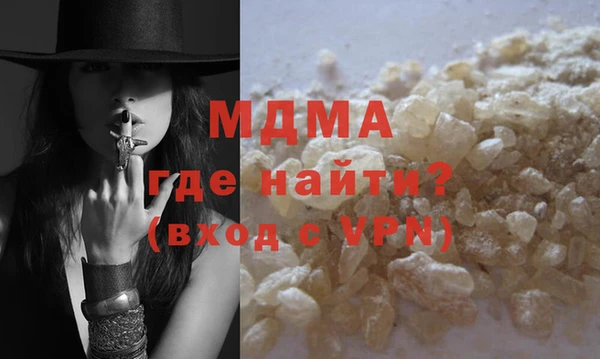 jwh Белоозёрский