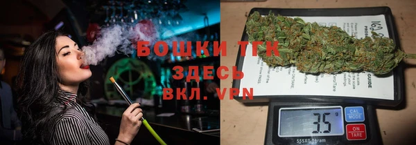 jwh Белоозёрский