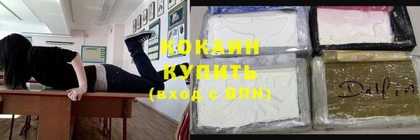 jwh Белоозёрский