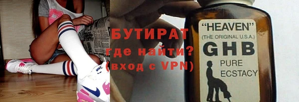 jwh Белоозёрский