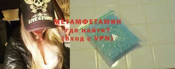 jwh Белоозёрский