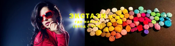 jwh Белоозёрский