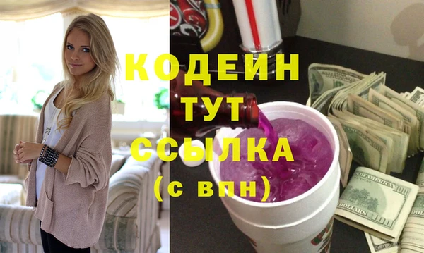jwh Белоозёрский