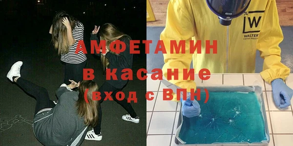 jwh Белоозёрский