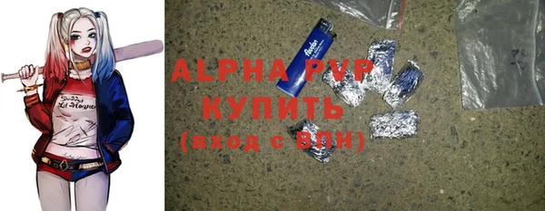 jwh Белоозёрский