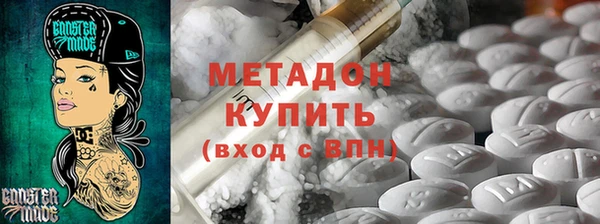 apvp Данков