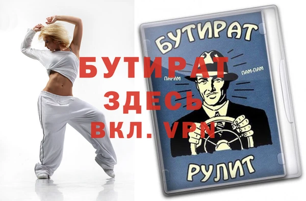 jwh Белоозёрский