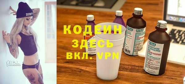 jwh Дегтярск