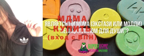 jwh Белоозёрский