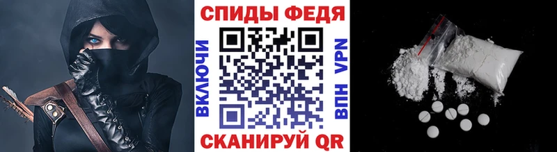 Первитин Декстрометамфетамин 99.9%  Макаров 