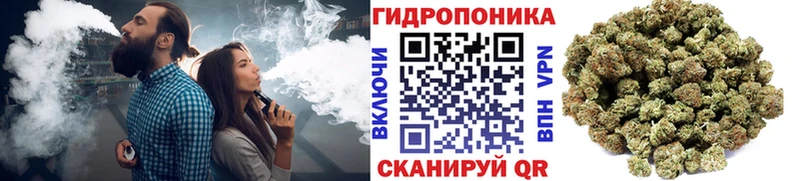 Марихуана LSD WEED  hydra как зайти  Макаров 